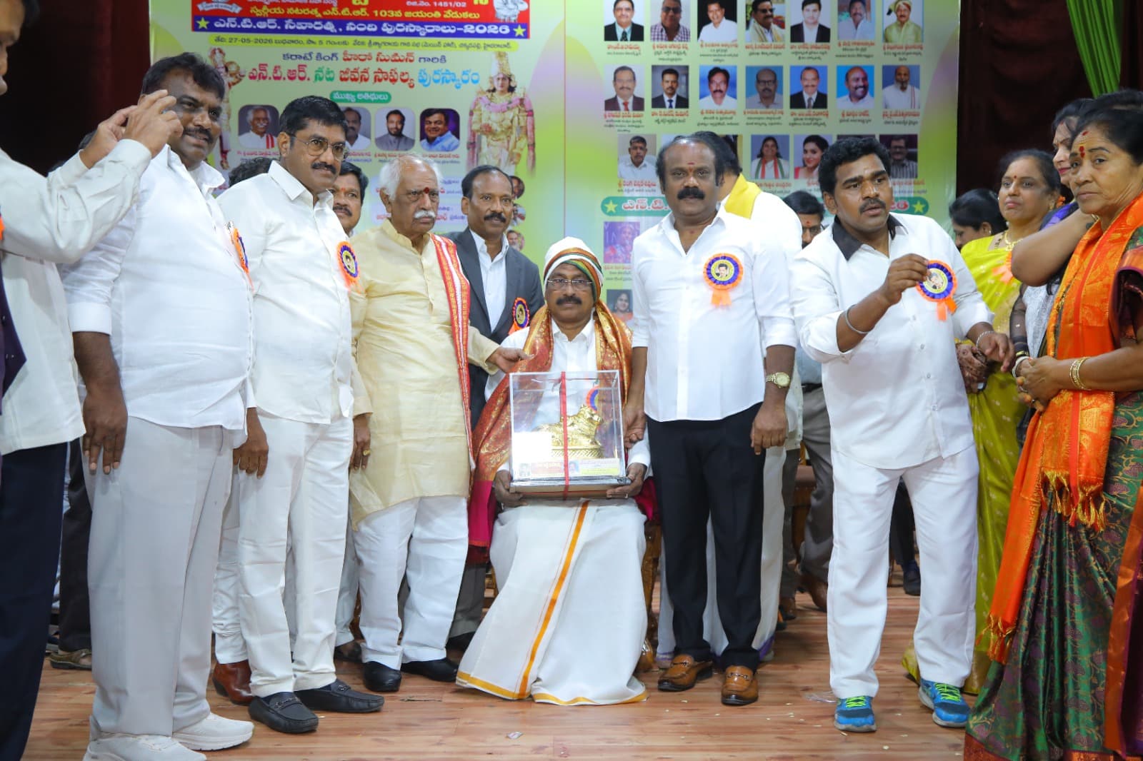 Felicitating our President