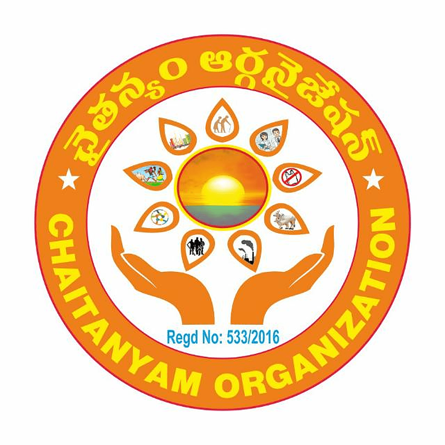 Chaitanyam Organization emblem — a rising sun cradled by hands, ringed by eight petals of service